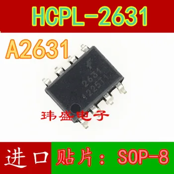 

10pcs A2631 HCPL-2631 HCPL2631 SOP8 HCPL-2631SD