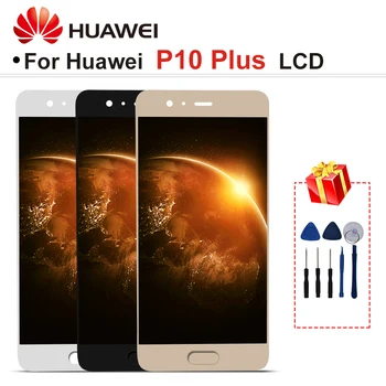 

5.5" For HUAWEI P10 Plus VKY-L09 VKY-L29 LCD Display Touch Screen Digitizer Replacement Parts With Frame Have Fingerprint