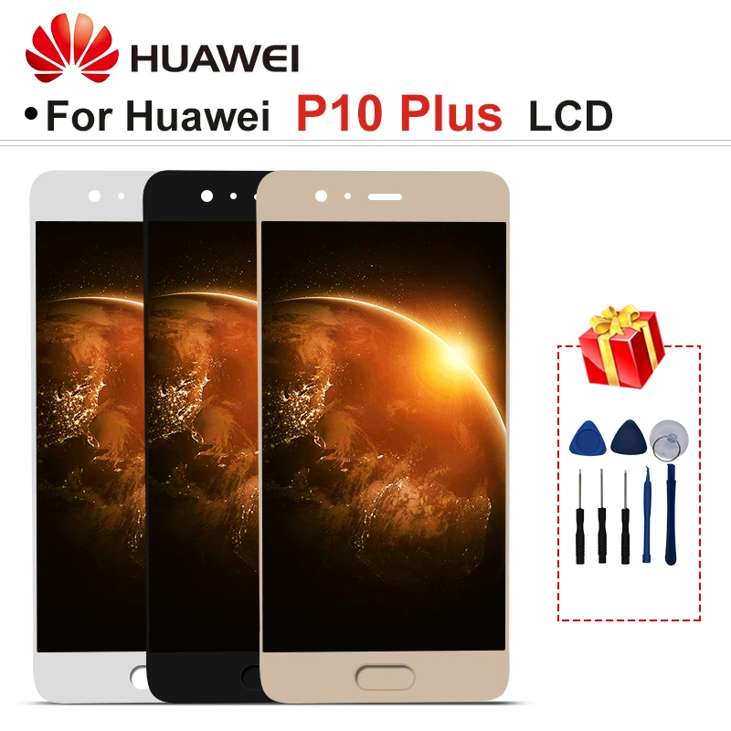 5 &quotдля HUAWEI P10 Plus VKY L09 L29 ЖК дисплей сенсорный экран дигитайзер запасные части с рамкой отпечаток