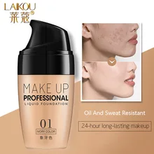 LAIKOU профессиональная основа для макияжа основа для лица грунтовка гель косметическая основа водостойкая стойкий контроль масла макияж праймер