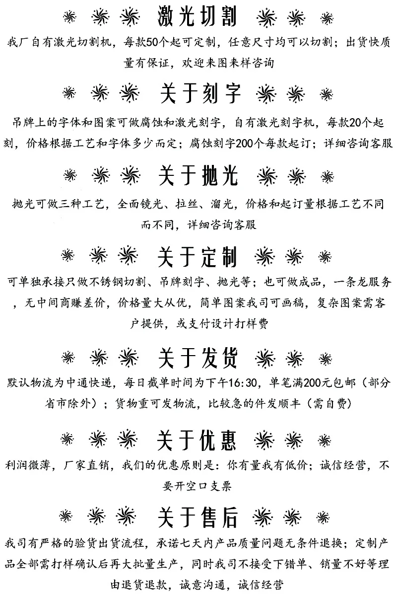 3-详情页海报