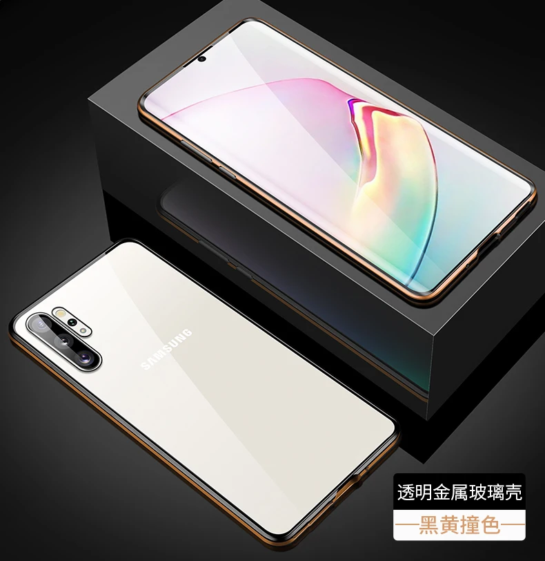 Двухсторонняя, для стекла Магнитная Адсорбция чехол для samsung Galaxy Note 10 протектор экрана для samsung Galaxy Note 10 Plus 10+ кожа