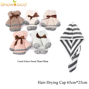 

Hair Towel Bath Towels Hair Drying Cap Microfiber Chinlon Fast Drying Coral Velvet for Sandbeach Bathing Pool Easy to Carry