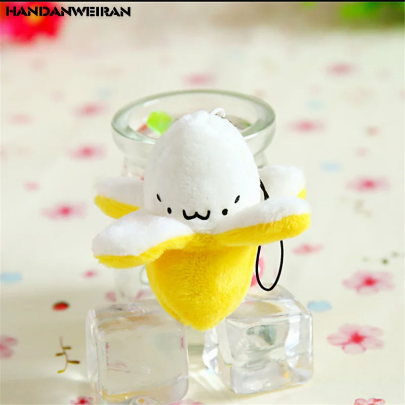 HANDANWEIRAN 1Pcs7CM милая плюшевая игрушка-банан заполненный PP Хлопок мультфильм кукла кулон Рождественский подарок девочка и мальчик праздник подарок награда