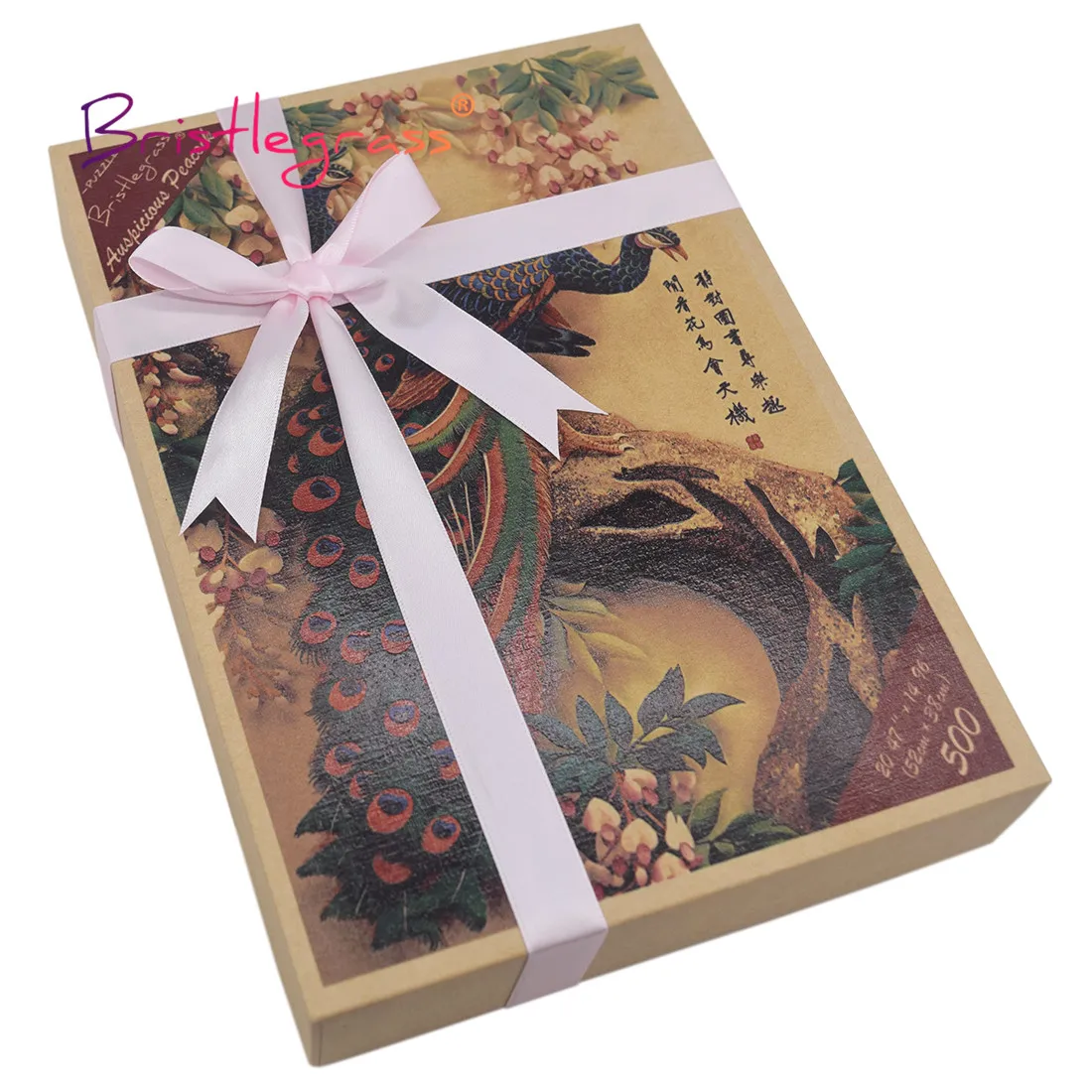 BRISTLEGRASS Wooden Jigsaw Puzzles 500 1000 Pieces Skull Skeleton with Cigarette Vincent van Gogh Educational Toy Painting Decor 2