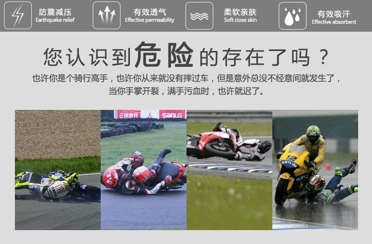 SFK, сенсорный экран, мужские мотоциклетные перчатки, для спорта на открытом воздухе, полный палец, для джентльмена, для езды на мотоцикле, тканевые, сетчатые, для гонок, велосипедные перчатки