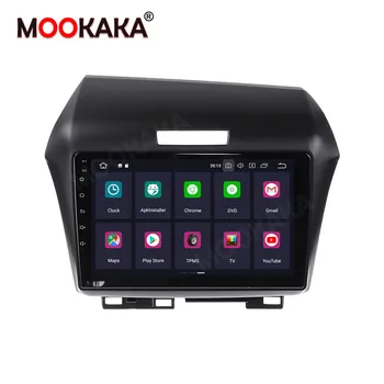 

Android 10.0 4G Car Multimedia Radio Player GPS For Honda Jade 2013 2014 2015-2017 GPS Navigation video player support carplay