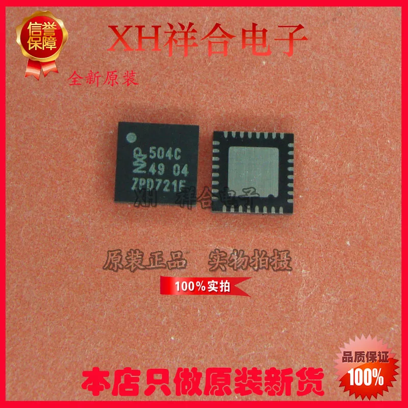 100% новый и оригинальный ISP1504CBS 504C HVQFN-32 USB2.0 |