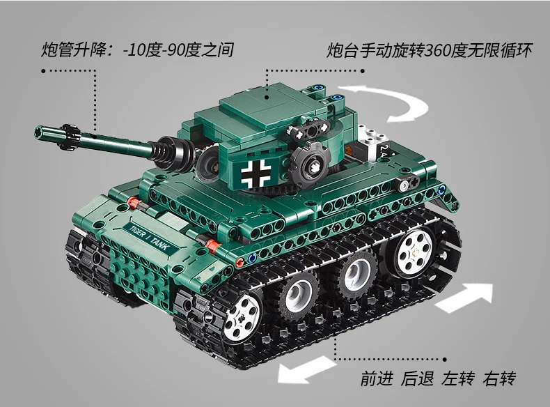 C51018详情切图-改好gai5qie-改禁用词_r7_c1