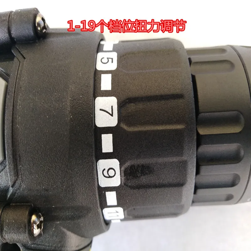 Небольшой любой 12 V/16,8 V/21 V-36F литий Перезаряжаемые бесщеточный ручная дрель электрическая отвертка dian gai чжуй
