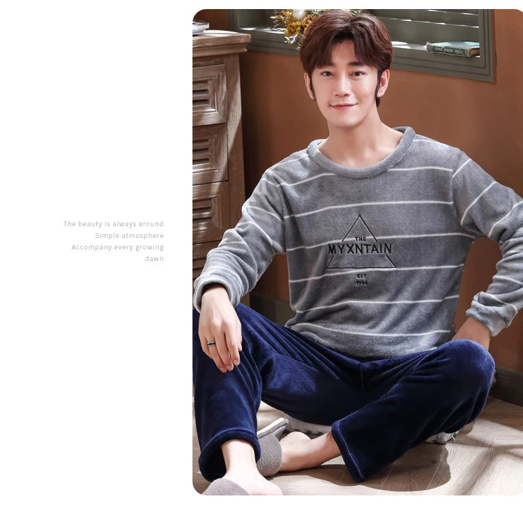 大码法兰绒套装_11