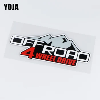 

YOJA 17.6X9CM 4X4 OFF ROAD The Four Wheeler Interesting Car Stickers Vinyl Decal Decor ZT3-0008