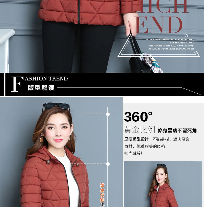New Style Thin Cotton-padded Clothes Women's Mid-length Fashion Slim Fit Slimming WOMEN'S Quilted Cotton Coat Large Size Mi