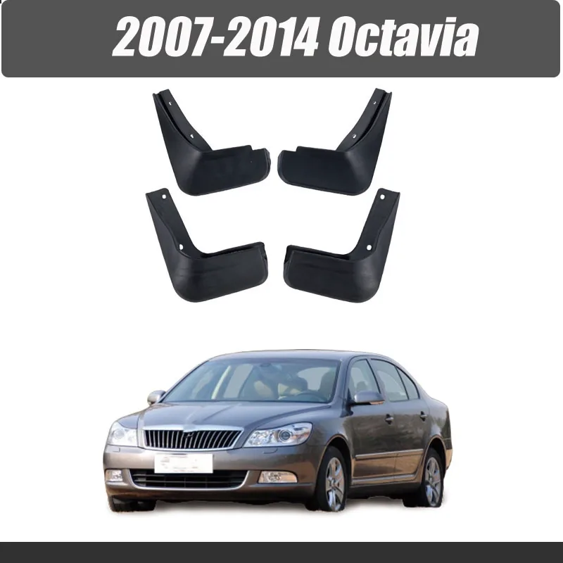 Брызговик грязи для Skoda Octavia крылья автомобиль брызговик крыло авто аксессуары