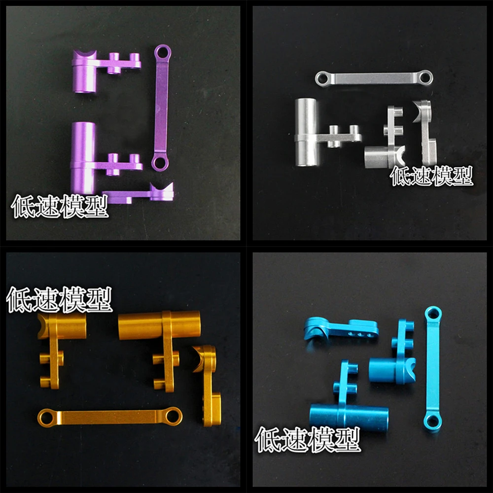 

HSP 1/10 Aluminum alloy Steering combination Upgrade kit 102040 122040 (02075) 102057 122057 (02025.08425) For 94123 94111 94118