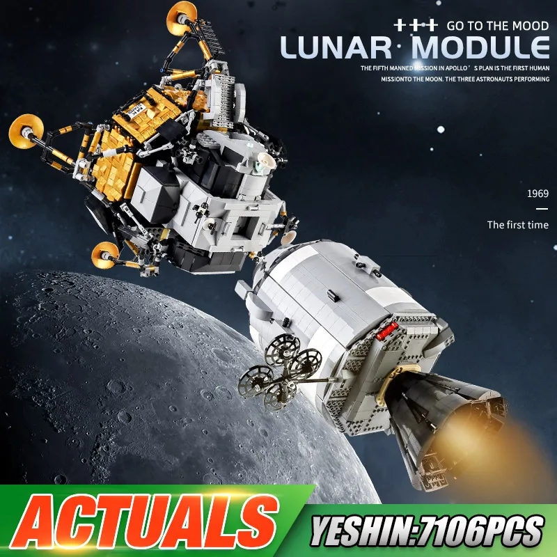 Креативная серия MOULD KING Apollo 11 Совместимость с 26457 Saturn V космический корабль