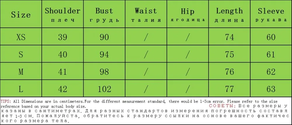 Винтажные шикарные однотонные бархатные блейзеры с карманами, женские модные блейзеры, элегантные женские костюмы с длинным рукавом