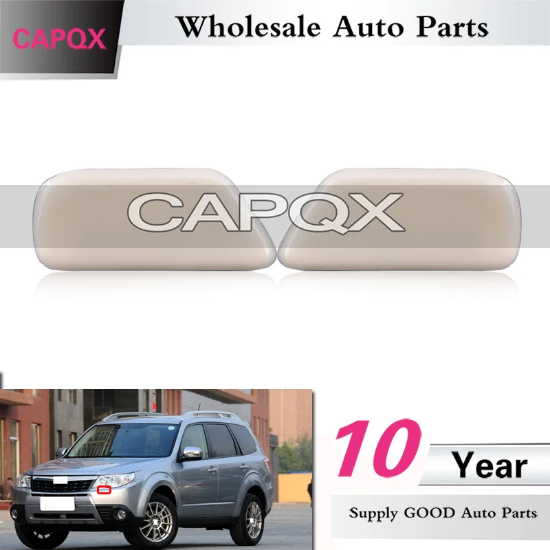 86636SC030VW 86636SC020VW (4)