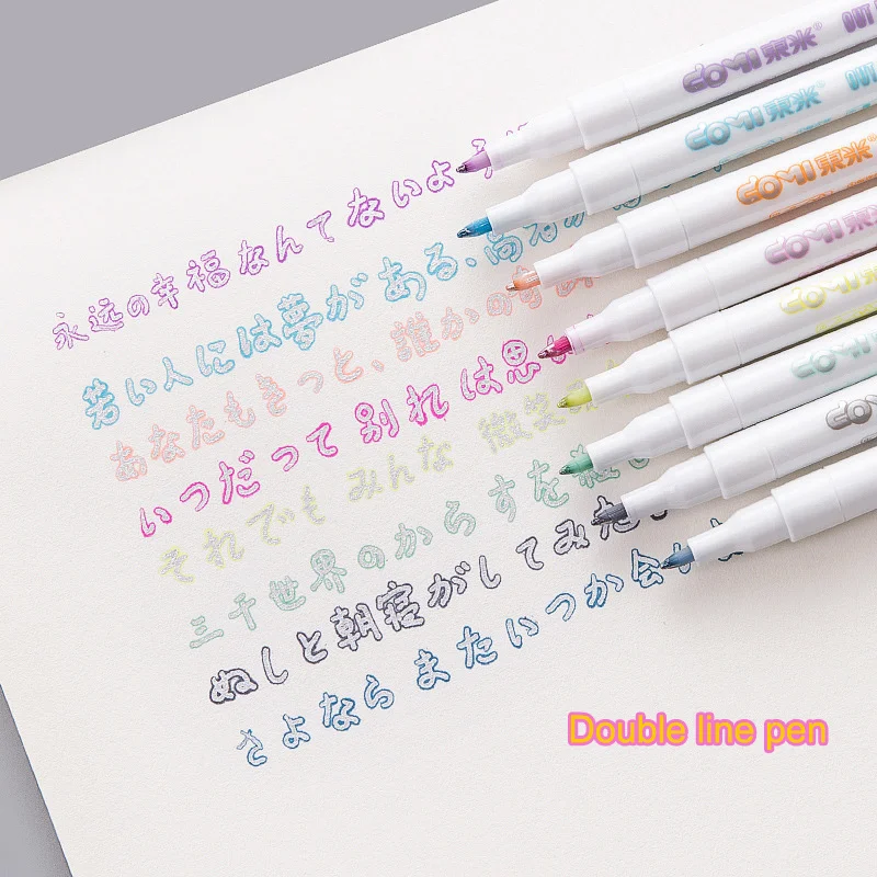 

8Pcs/Set Double Liner Outline Pen Writing Drawing Pens Stationery JLRL88