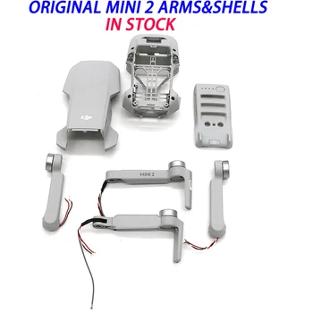 In Stock Original DJI Mini 2 Arms Body Shell Middle Frame Bottom Shell Upper Cover Mavic Mini 2 Replacement Repair Spare Parts 1