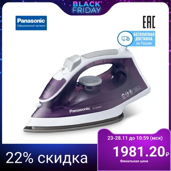 

Steam Iron Panasonic NI-M300TVTW