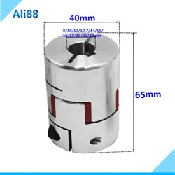 1 шт. cnc гибкий сливовый зажим муфта D55 L80mm вал Двигатель сцепления Вал адаптер гибкая муфта