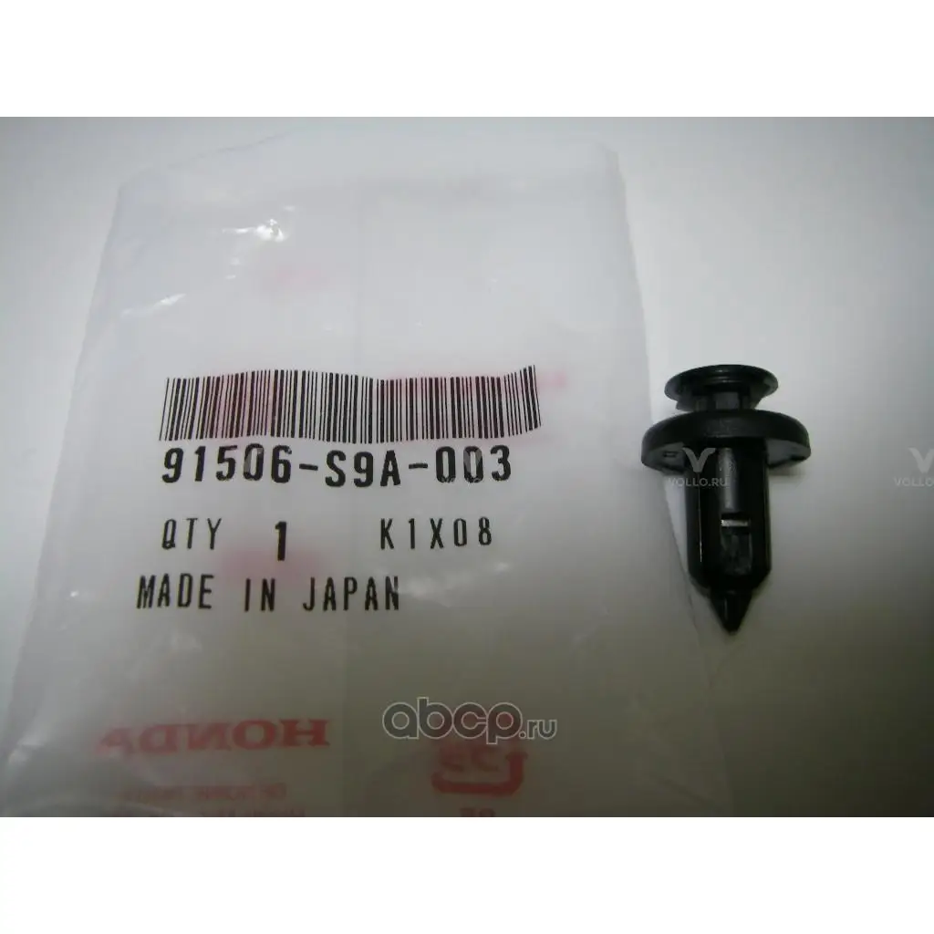 91506S9A003 Honda КЛИПСА/CLIP,BPR B