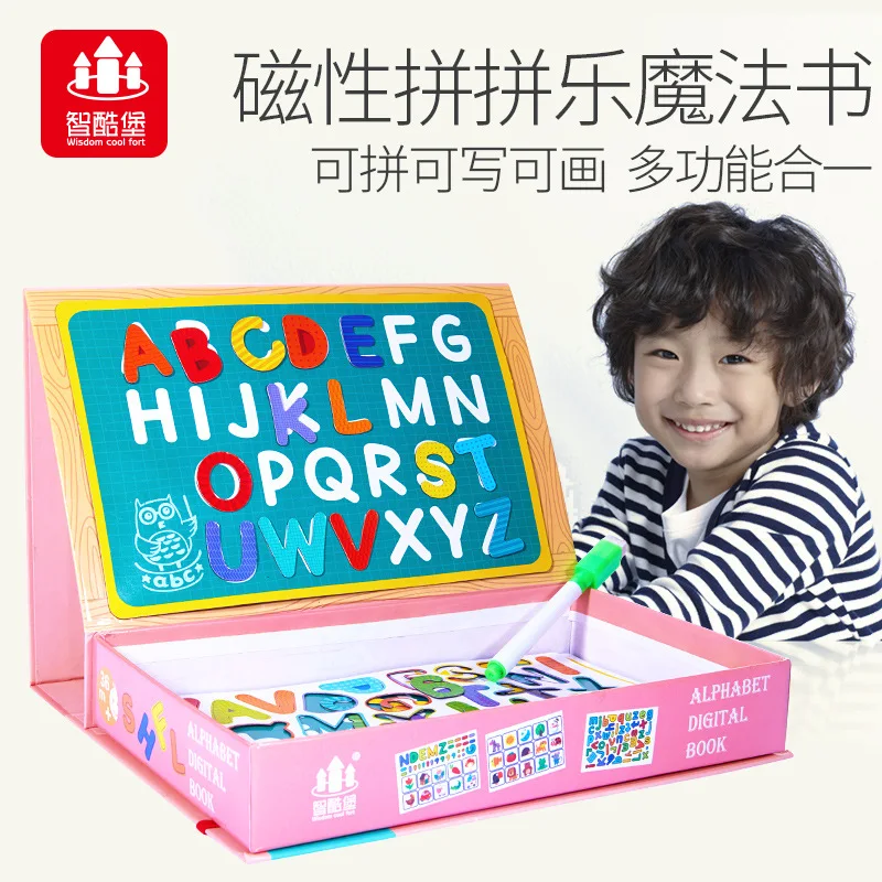 

Children Early Education Jigsaw Puzzle Magic Book Number Lettered Scenario Magnetic Stickers Jigsaw 3 to 4 Years Old Educational