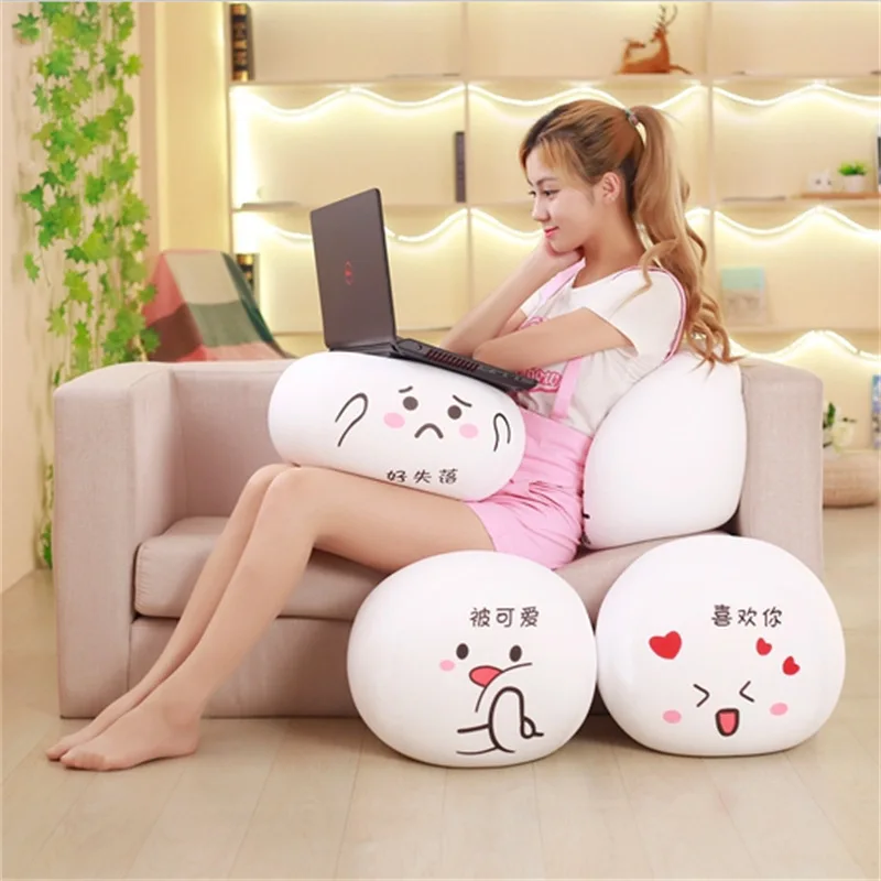 

Creative Foam Particles zi yan Expression White Dumpling Pillow Anime Peripheral Cushion Birthday Gift
