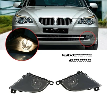 

2PCS Car Fog Lamp Clear Lens Bumper Grille Fog Lights For-BMW E60 5 Series 2008-2010 Left&Right 63177177711 63177177712