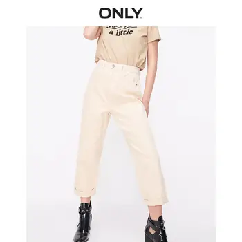 

ONLY Women's Loose Fit High-rise Crop Jeans | 119149688