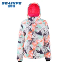 Лыжная куртка женская лыжная куртка зимняя теплая водонепроницаемая ветрозащитная Лыжная уличная походная Женская куртка для сноуборда