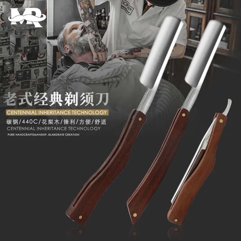 Vintage Razor Manual Razor Shaving Knife Haircut Knife Hair Razor Manual double sided Stainless Steel Razor 1