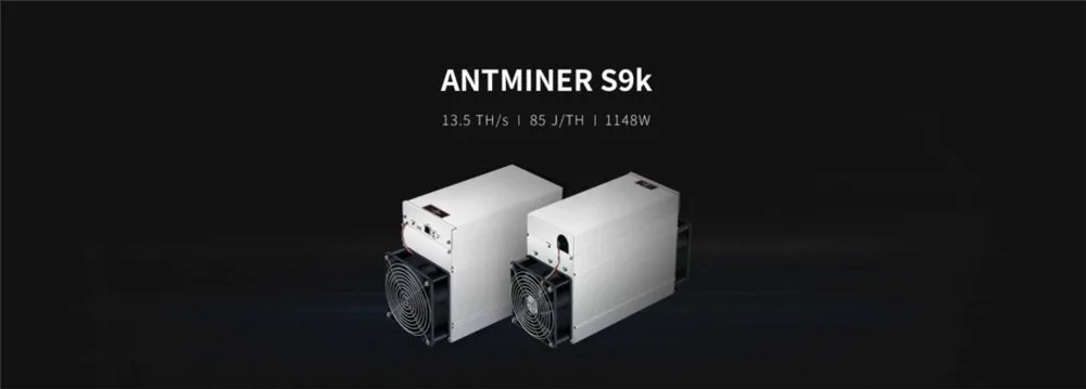 Б/у AntMiner S9k 13 5 T с блоком питания Биткоин BTC BCH Майнер лучше чем Antminer S9 t 14t S9j 14 SE S15 S17