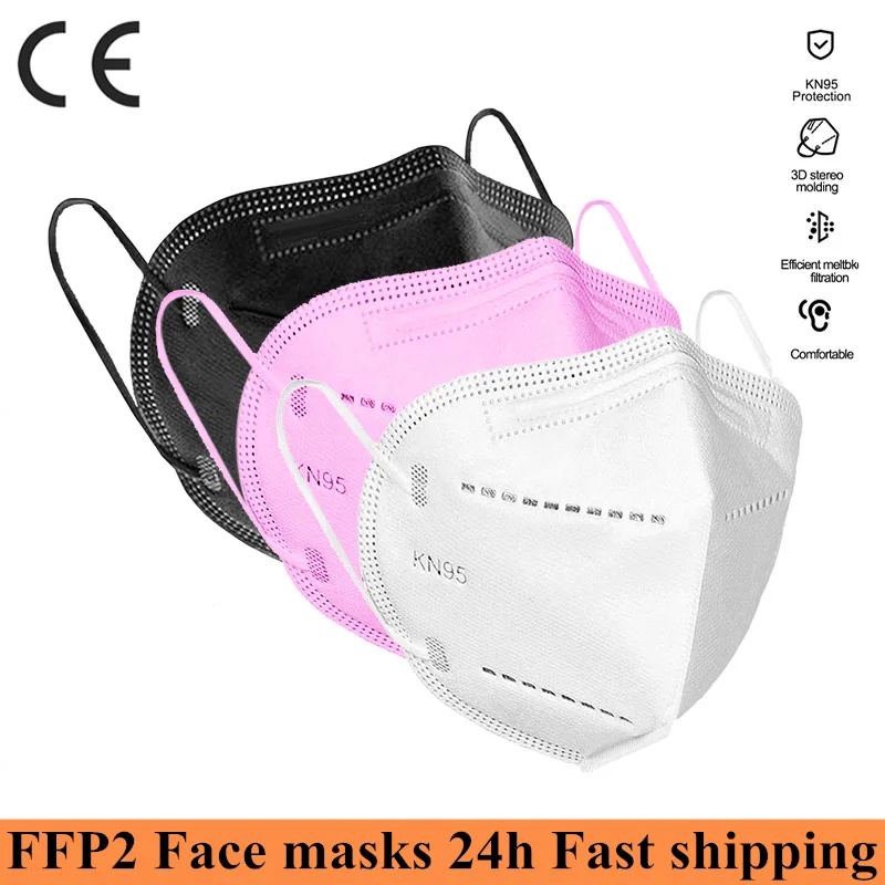 5-200 шт. KN95 маски ffp2mask 5 слоев маска для лица многоразовая респиратор ffp3mask FFP3