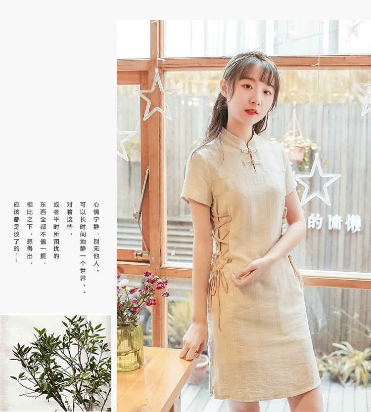 Китайское традиционное платье Cheongsam Qi Pao Qipao китайское Новогоднее Платье женское платье элегантное платье