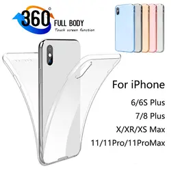 Прозрачный чехол для iPhone 6 для телефона из ТПУ на 360 градусов 6s Plus 7 8 11 Pro Max прозрачная двойная лента боковая крышка для мобильного телефона X