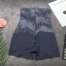 Трусики с высокой талией для контроля живота, безопасные короткие штаны, дышащие Бесшовные трусы для похудения, нижнее белье для женщин, послеродовое