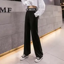 2019 Новые широкие брюки Корейская версия вельветовые прямые брюки свободные широкие брюки женские осенние повседневные брюки с высокой