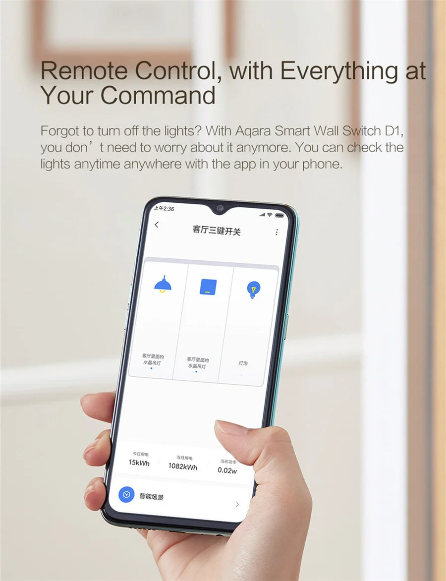 Smart Switch D1 Zigbee Wireless Light Switch 3 Button Key with Neutral Voice Con