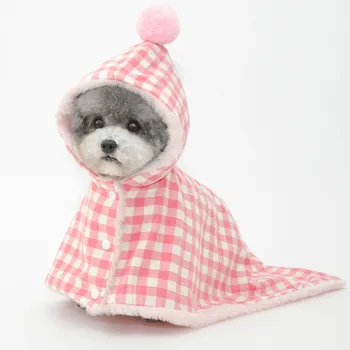 

New Dog Cover Blanket Warm Cat Sleeping Bag Winter Puppy Clothes Soft Doggie Cloak Coat Thicken Jacket For Little Small Pet