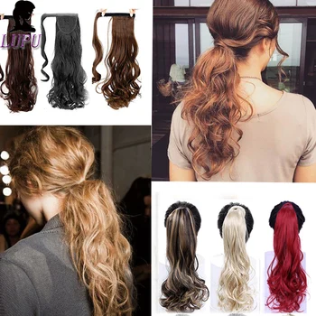 

LUPU Long Curly Wrap Around Ponytail With Hairpins Clip In Hair Extensions Heat Resistant Fiber Synthetic Hair Tail Headwear