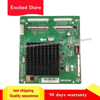 

for 120HZ turn 60HZ Adapter board PL.MS6M60.1