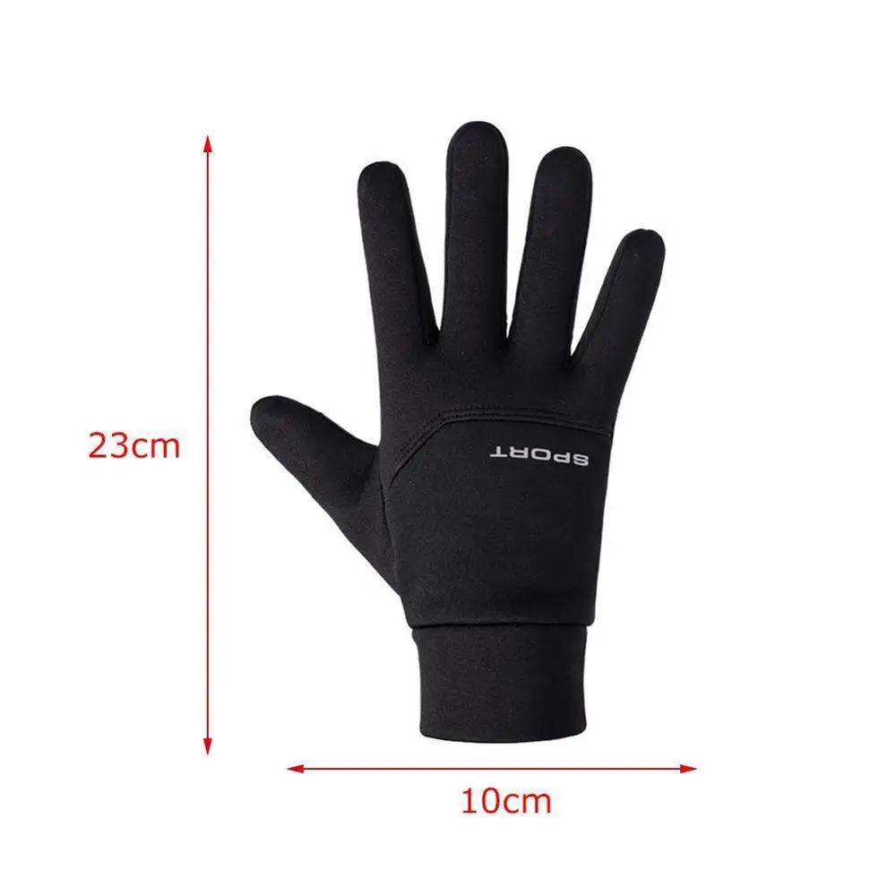 Football Gloves Waterproof Grip Outfield Field Player NEW Riding Glove S0Z5 
