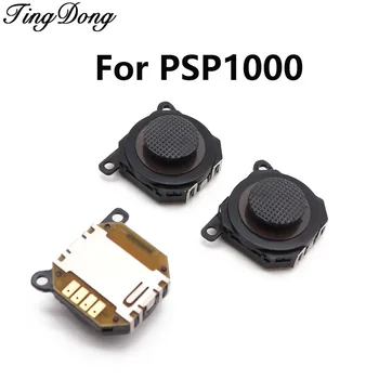 

TingDong Hight quality Replacement Parts Black 3D Button Analog Joystick for Sony for PSP1000 PSP 1000 PSP-1000 Console