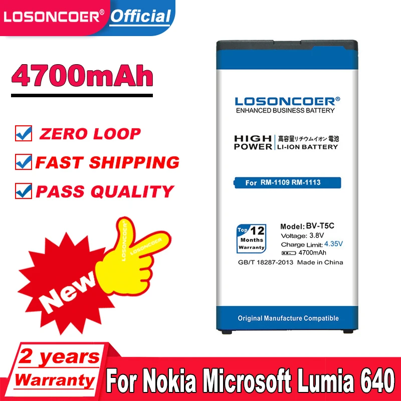 LOSONCOER 4700mAh BV-T5C Battery For Microsoft Nokia Lumia 640 RM-1109 RM-1113 RM-1072 RM-1073 RM-1077 RM Lumia640 | Мобильные