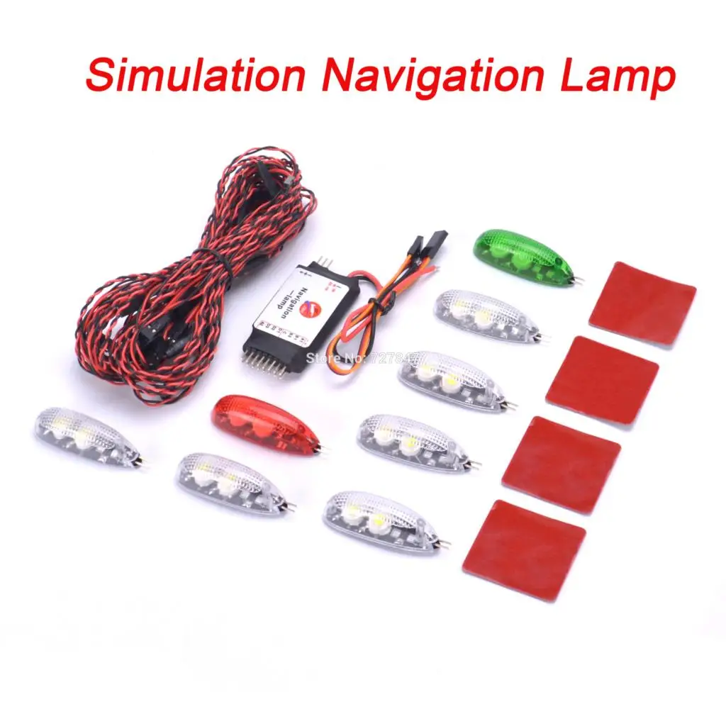 

New Simulation Navigation Lamp LED 1m Connection Wire for Fixed-wing ducted turbojet