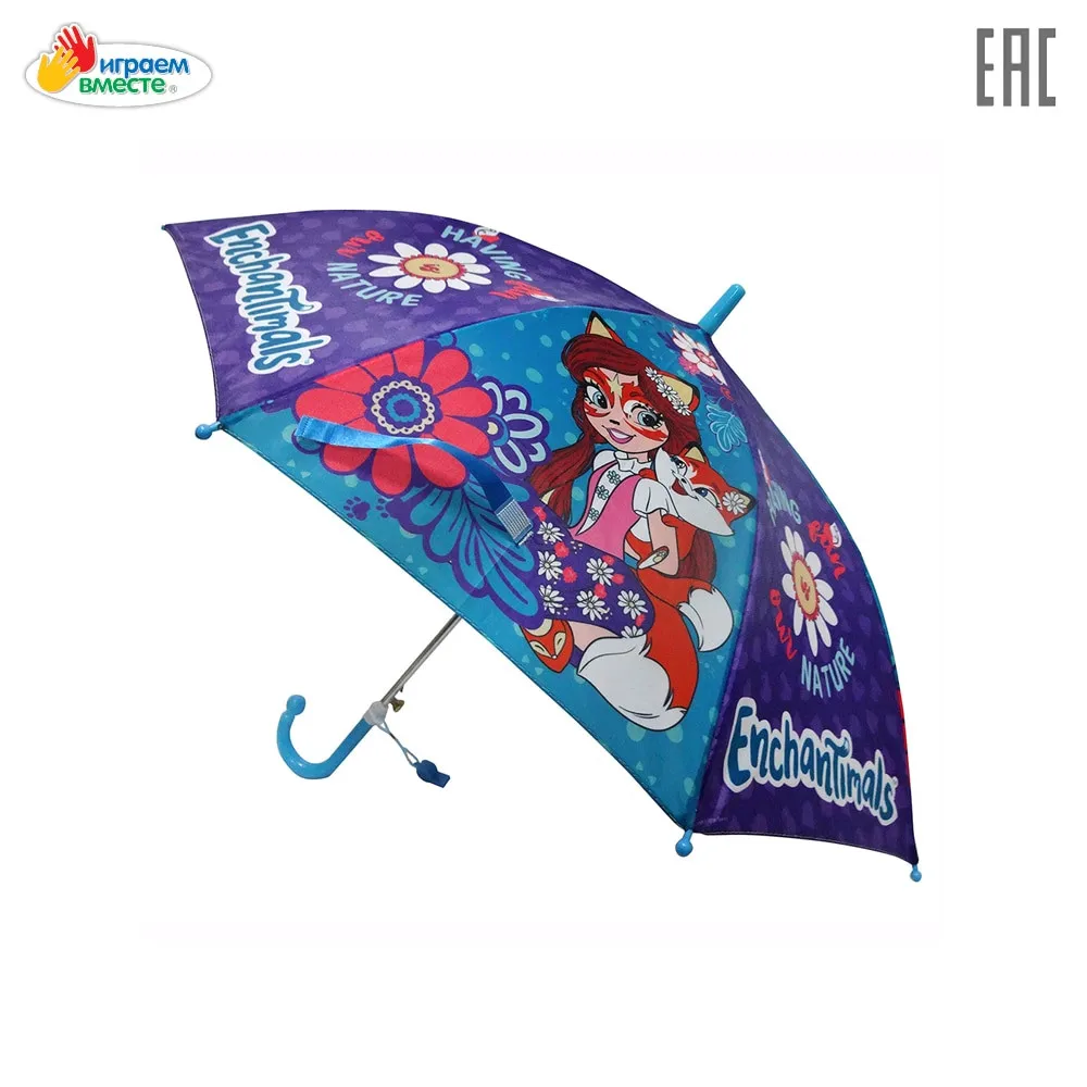 зонт играть. зонт играть. дидактическая игра зонтики. парашют детский игровой. Um45-hws.