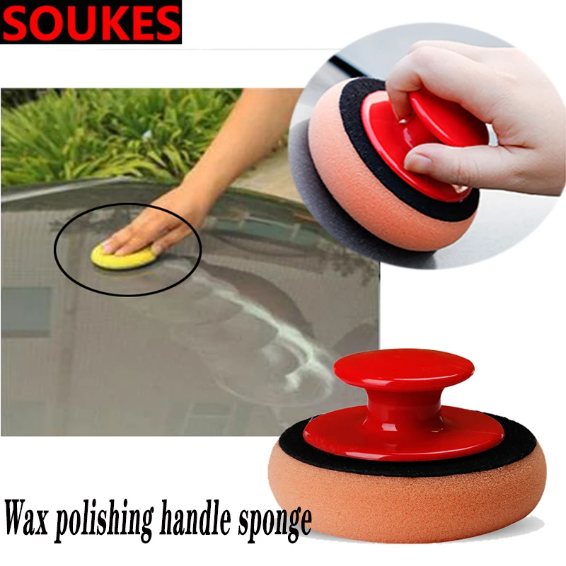 Car Waxing Polishing Handle Sponge Pad Repair For Cadillac CTS SRX ATS Lexus RX NX GS CT200H GS300 RX350 RX300 Saab 9-3 9-5 93 | Автомобили