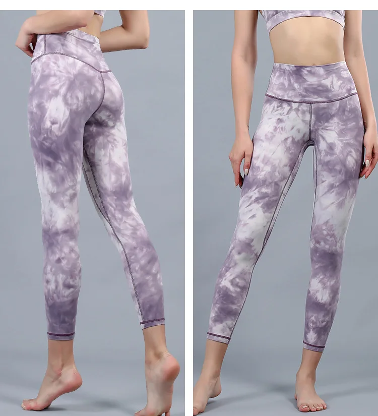 Women's High Waist Seamless Gym Fitness Sports Leggings